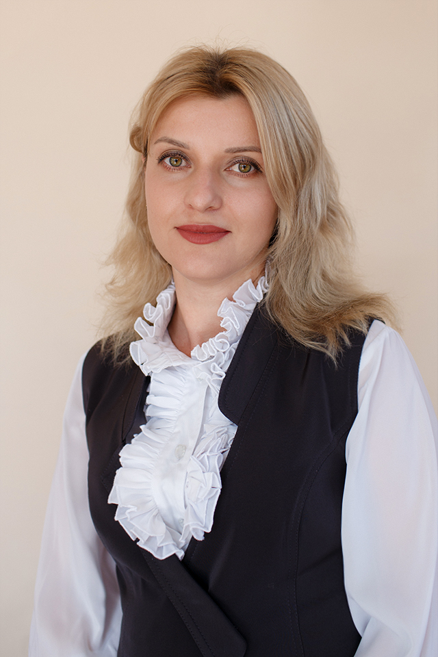 Ткаченко Татьяна Владимировна.